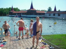 Альбом отзыва "Тёплое озеро- для тела и души"