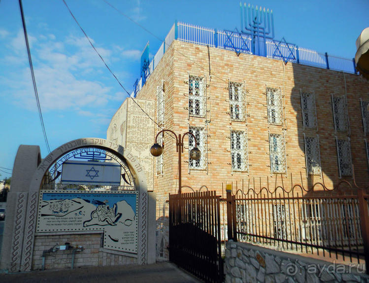 Альбом отзыва "За внешней стеной Цитадели"