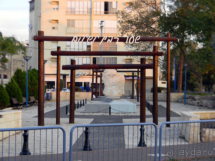 Альбом отзыва "За внешней стеной Цитадели"