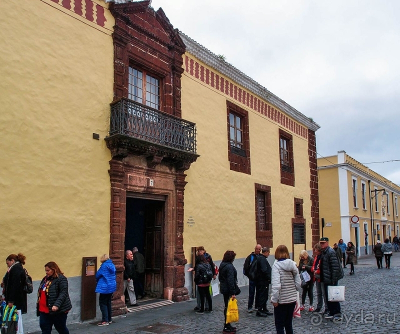 Пальма первенства 