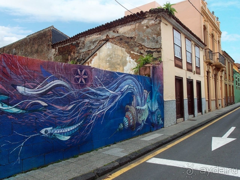 Пальма первенства 