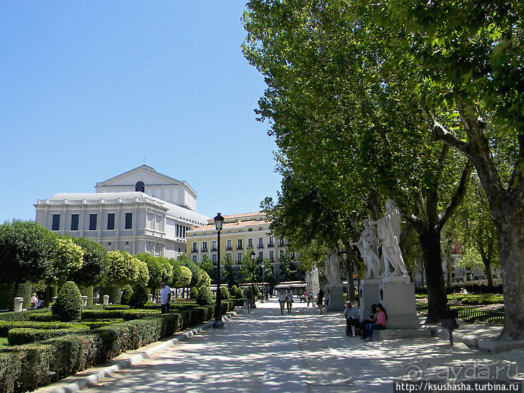 Королевский дворец и сады Сабатини