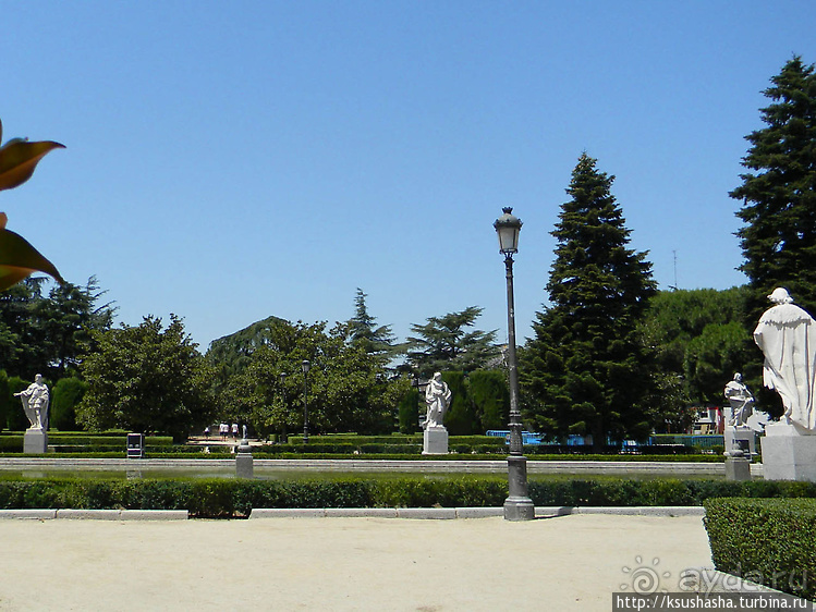 Королевский дворец и сады Сабатини