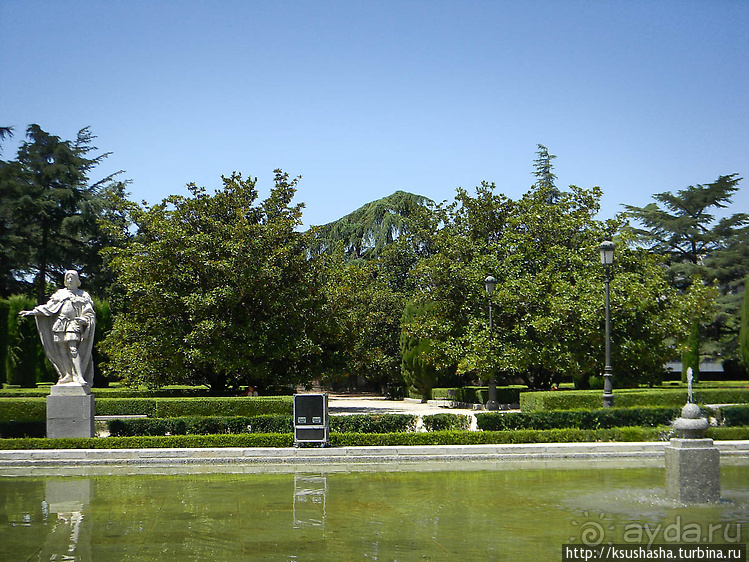 Королевский дворец и сады Сабатини
