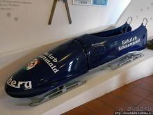 По немецкой "часовой дороге"