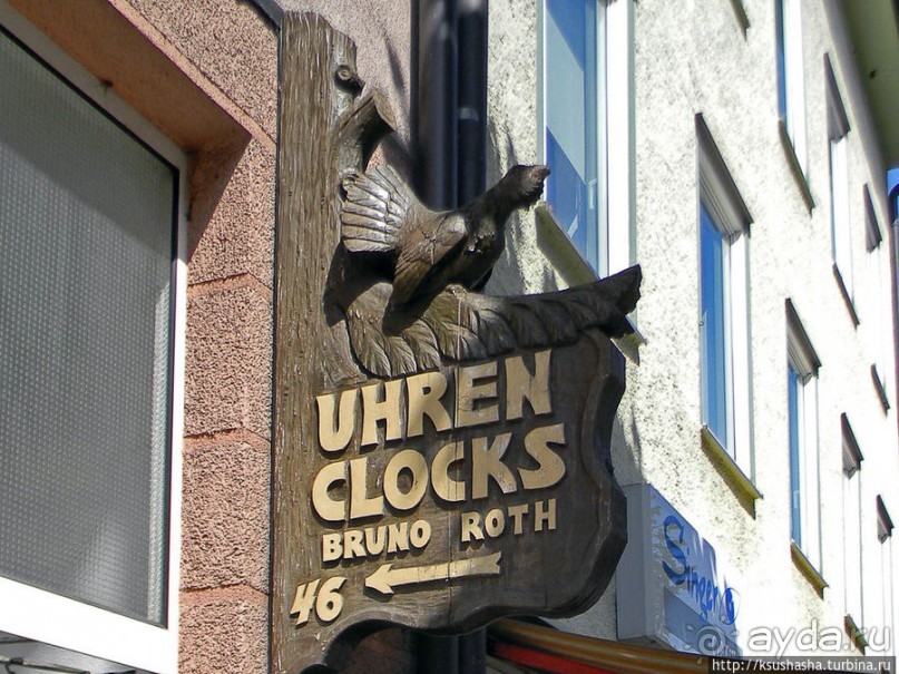 По немецкой "часовой дороге"