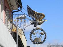 По немецкой "часовой дороге"