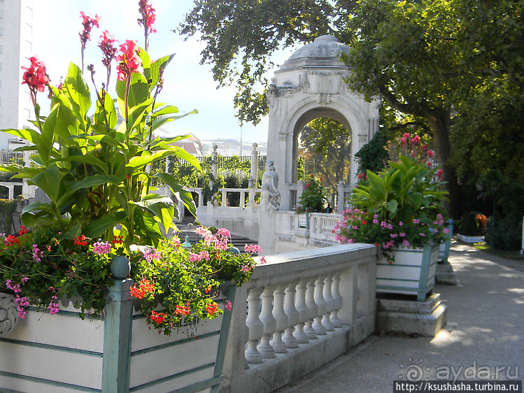 Венский городской парк