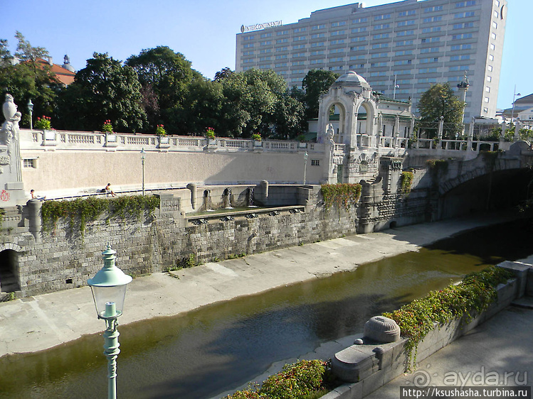 Венский городской парк