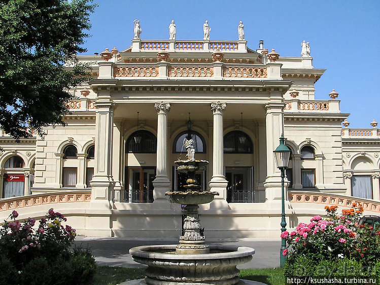 Венский городской парк