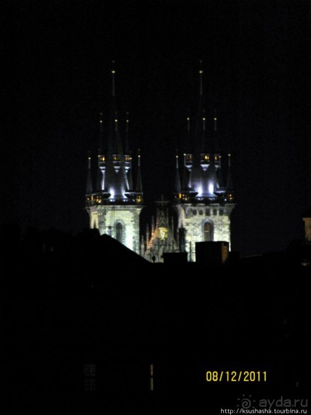 Пражские картинки