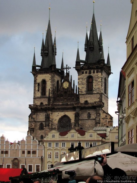 Пражские картинки