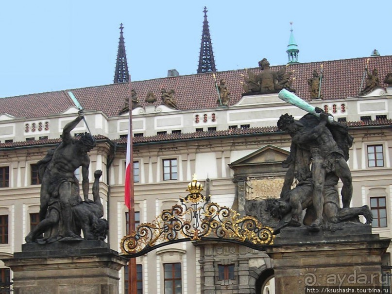 Пражские картинки