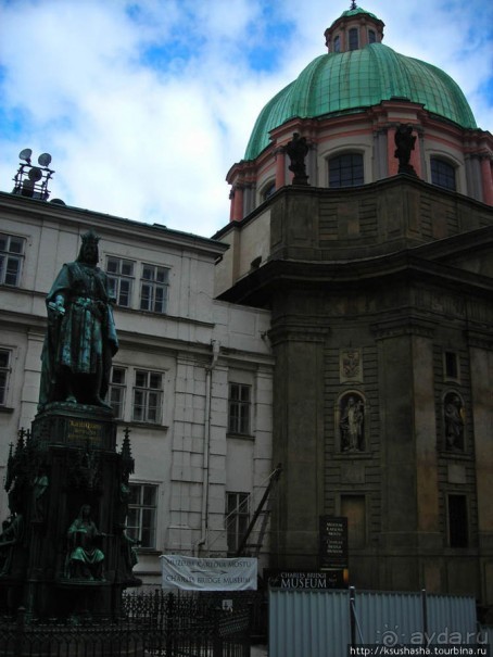 Пражские картинки