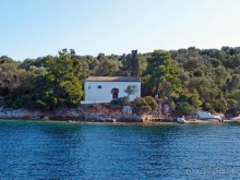 Гайос. Идиллия и флибустьеры