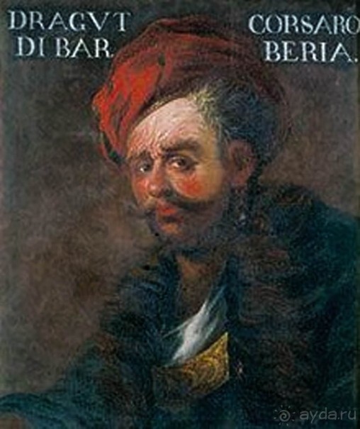 Гайос. Идиллия и флибустьеры