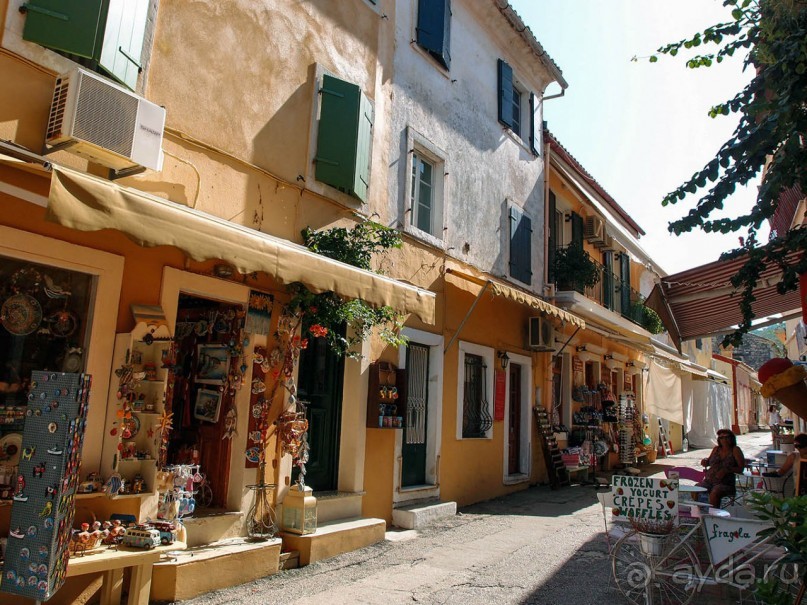 Гайос. Идиллия и флибустьеры