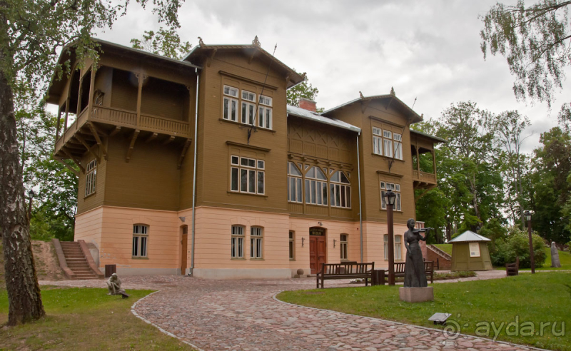 Ай да Ку́лдига! 