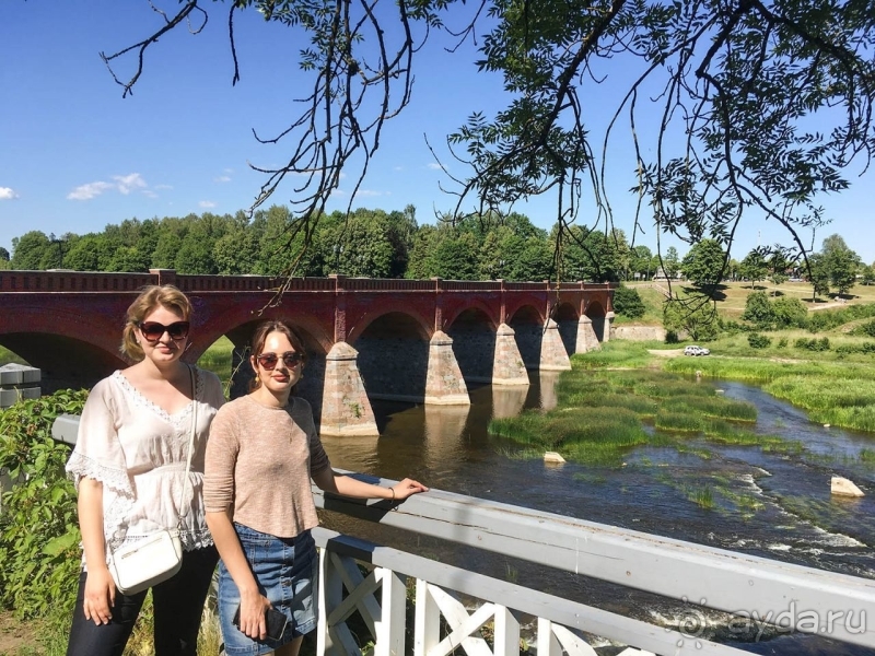 Ай да Ку́лдига! 