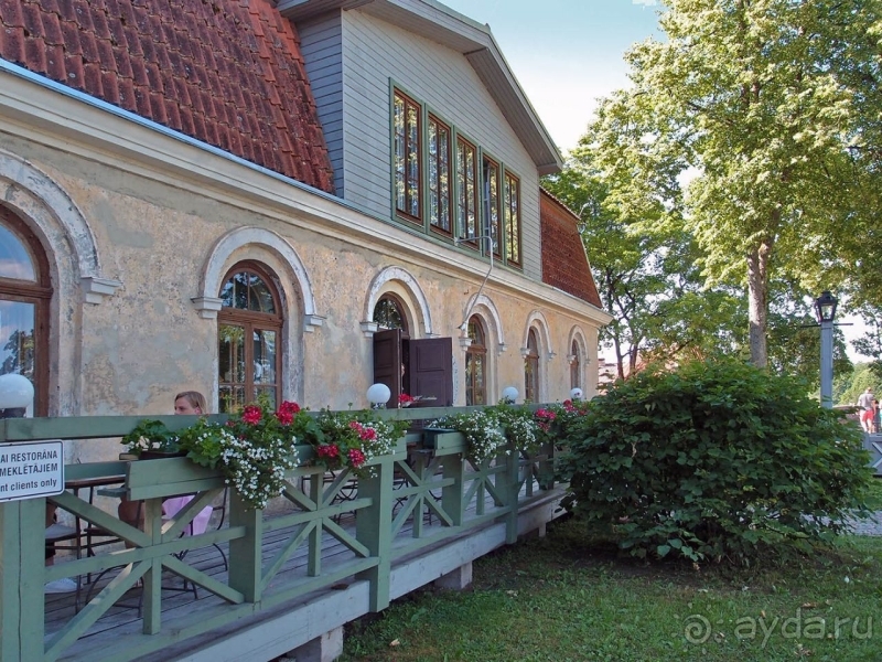 Ай да Ку́лдига! 