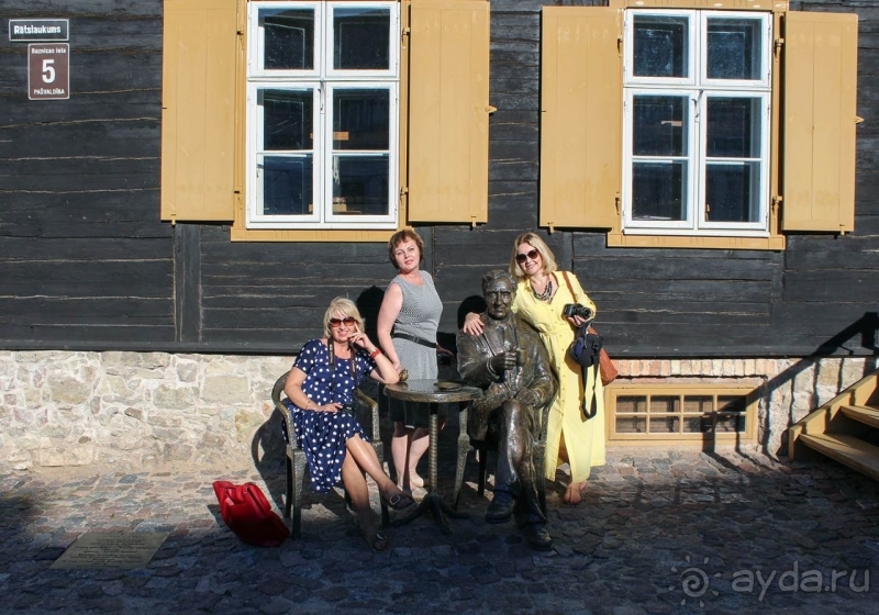 Ай да Ку́лдига! 