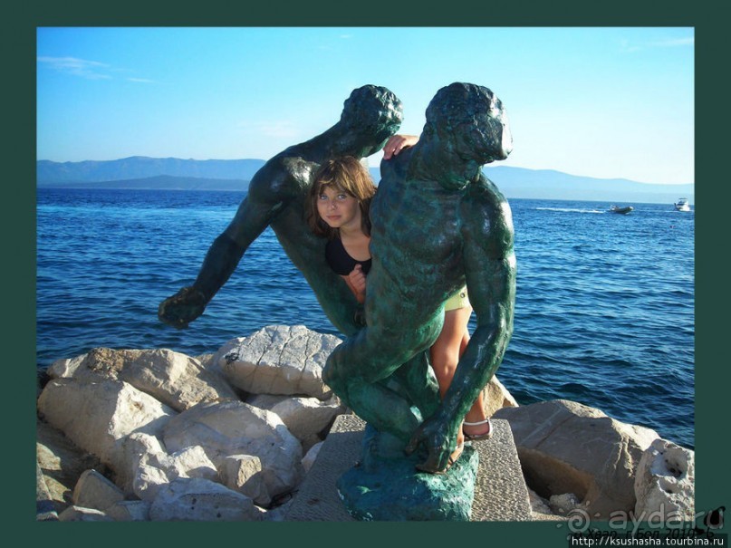 Золотой рог острова Брач