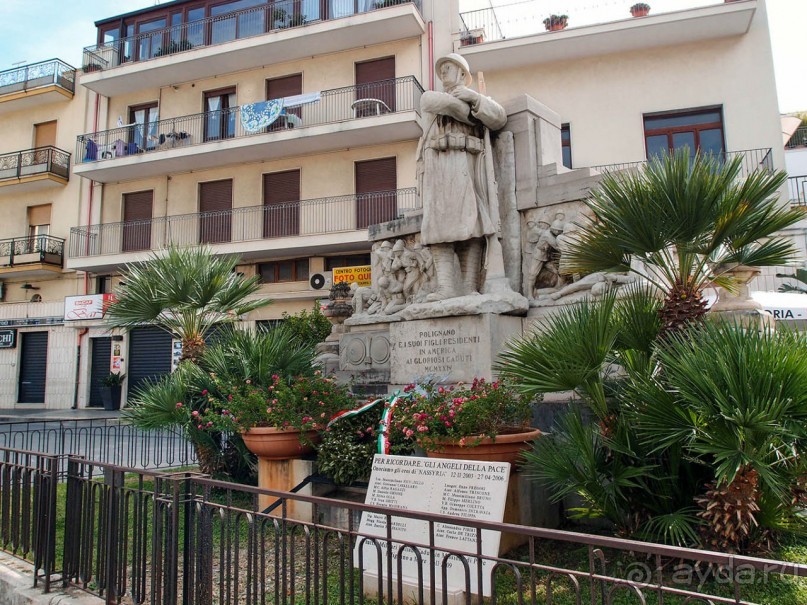 Полиньяно . Одной открытки для