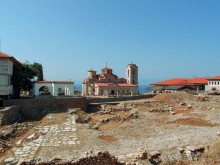 Самуилова твердина