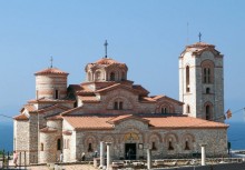 Самуилова твердина