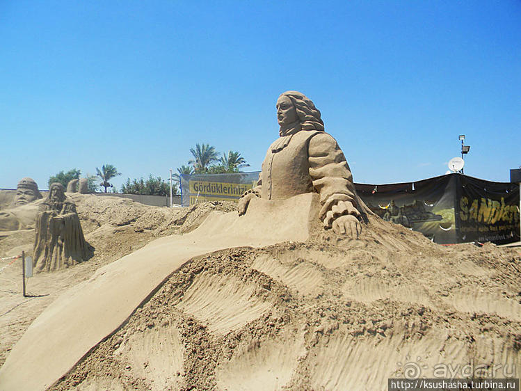 Море, Солнце и Песок на Лара- пляже