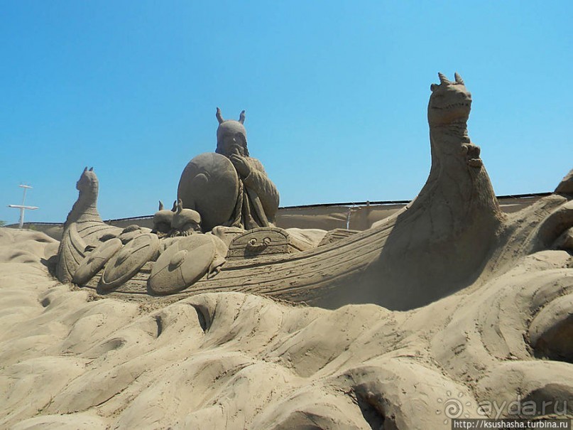 Море, Солнце и Песок на Лара- пляже