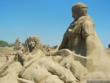 Море, Солнце и Песок на Лара- пляже