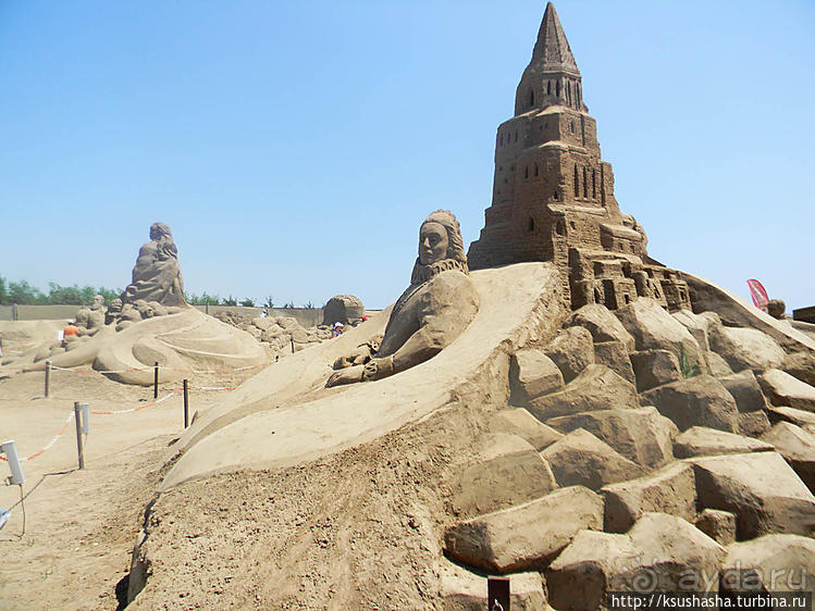 Море, Солнце и Песок на Лара- пляже