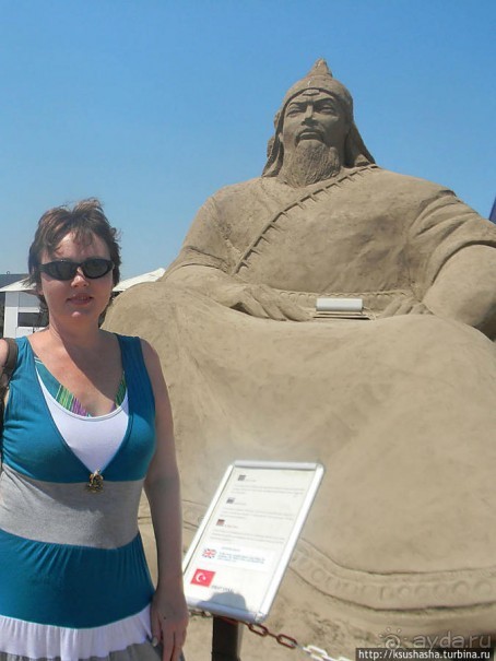 Море, Солнце и Песок на Лара- пляже