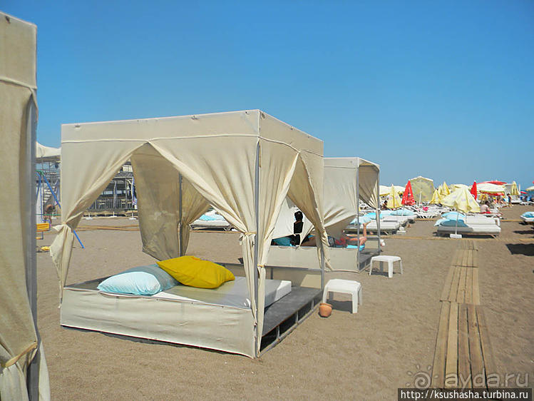 Море, Солнце и Песок на Лара- пляже