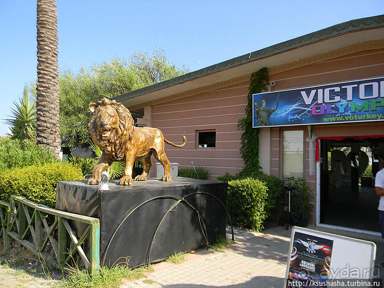 Море, Солнце и Песок на Лара- пляже