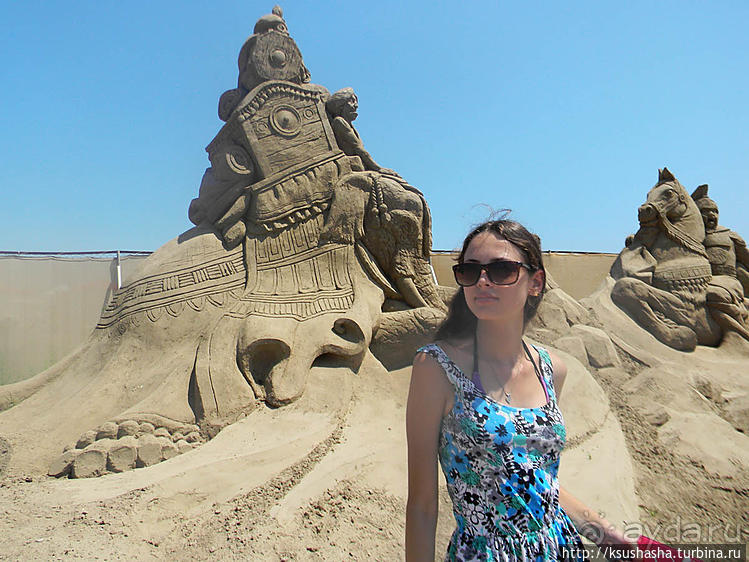 Море, Солнце и Песок на Лара- пляже