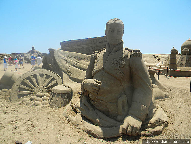 Море, Солнце и Песок на Лара- пляже