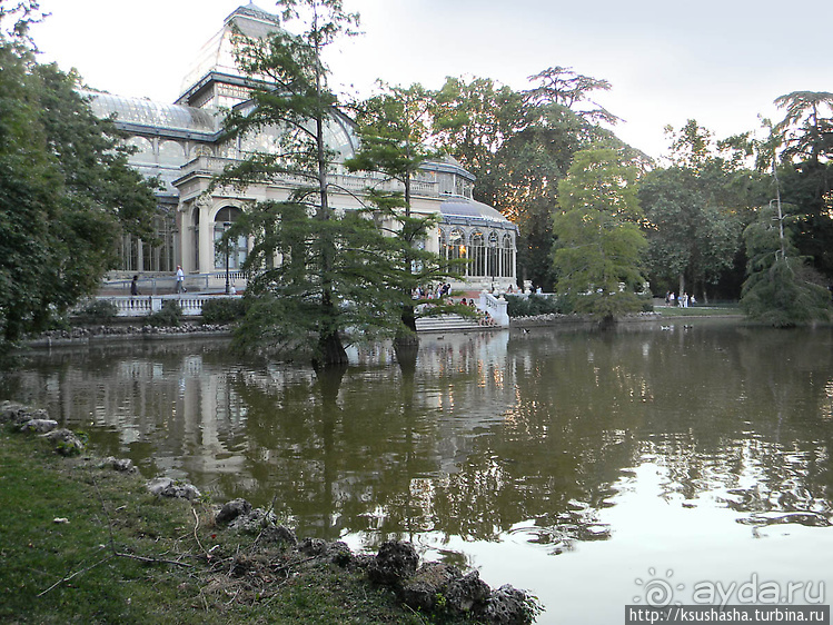 Парк Ретиро — А все бегут, бегут, бегут