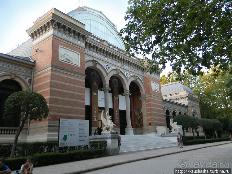 Парк Ретиро — А все бегут, бегут, бегут