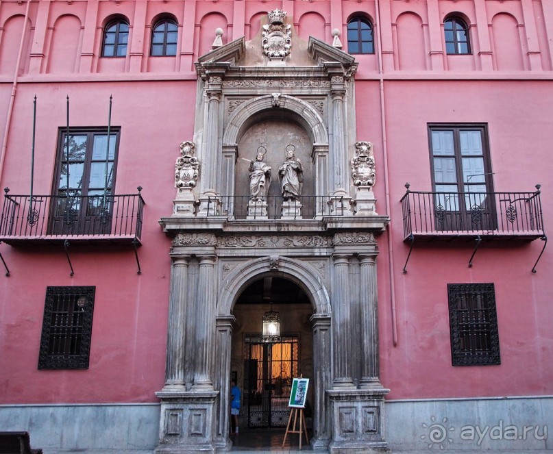 Прогулки по Гранаде