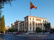 Прогулки по Гранаде