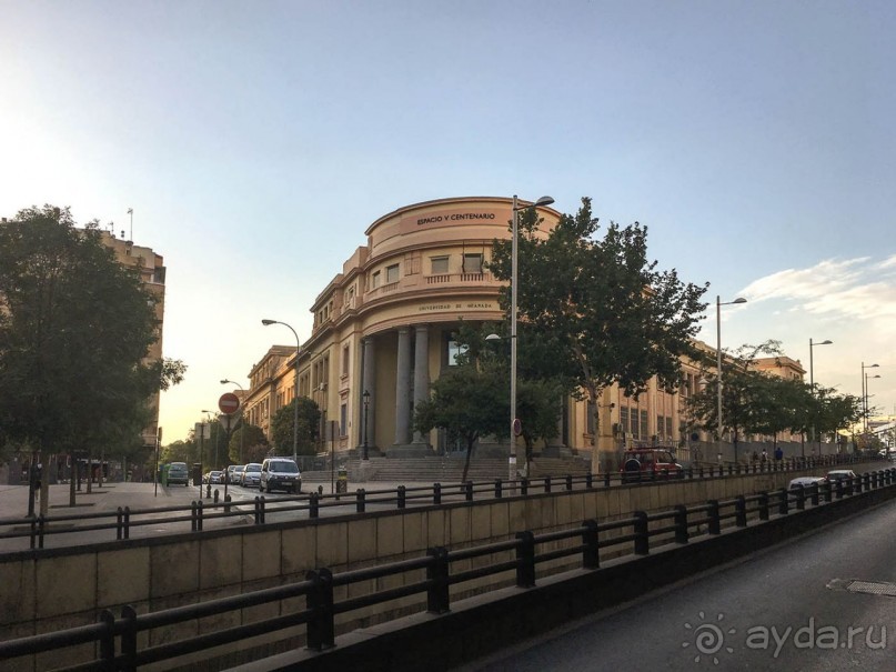 Прогулки по Гранаде