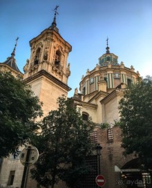 Прогулки по Гранаде