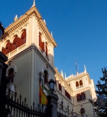 Прогулки по Гранаде