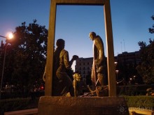 Прогулки по Гранаде