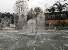 Воплощённая Утопия