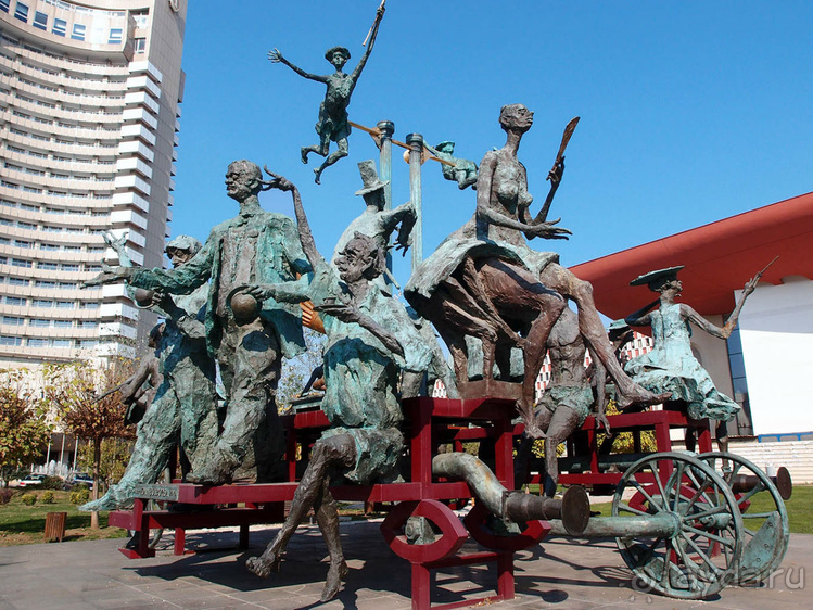 Корзина с Паяцами