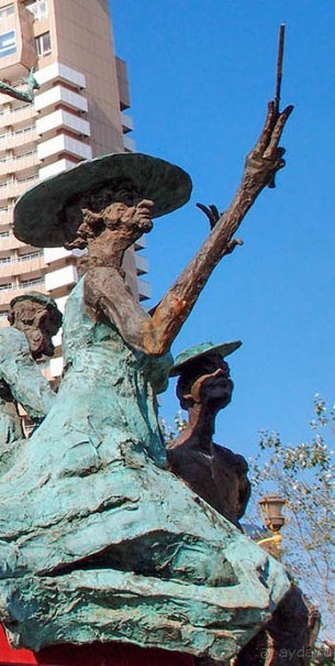 Корзина с Паяцами