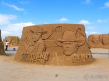 Остенде и кинозвёзды